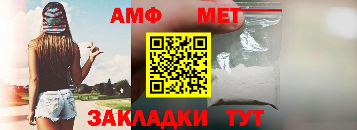 Cocaine  Красноярск  МЕТ  МДМА  Бошки Шишки  Гашиш  Меф кристаллы 