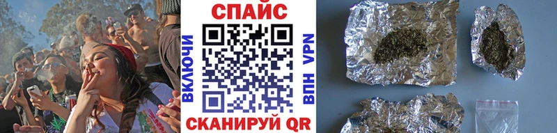 БУТИРАТ BDO 33%  Купить где  Красноярск 