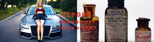 соль курить ск Алексин
