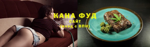 MDMA Premium VHQ Аркадак