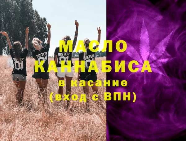 кокаин VHQ Армянск