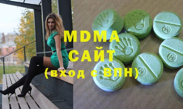 ALPHA-PVP Алзамай