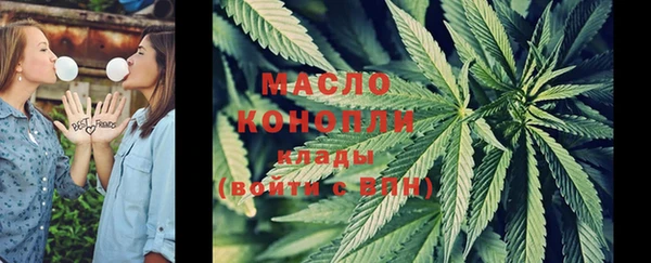 кокаин VHQ Армянск