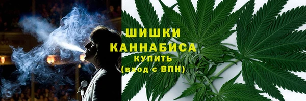 трава Алексеевка