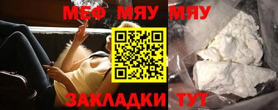 Альфа ПВП Аргун