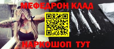 каннабис Кандалакша