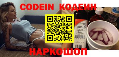 Альфа ПВП Аргун