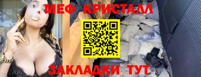 ALPHA PVP Апшеронск