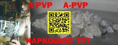 каннабис Кандалакша