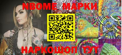 мефедрон VHQ Камышлов
