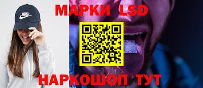 mix Канаш