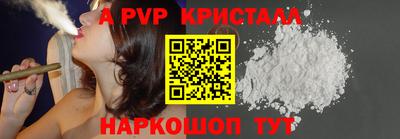 каннабис Кандалакша