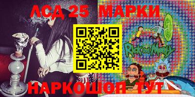 Альфа ПВП Аргун