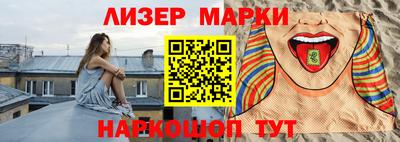 ALPHA PVP Апшеронск