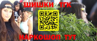 mix Канаш