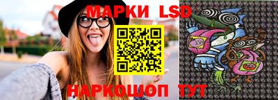 мефедрон мука Апрелевка