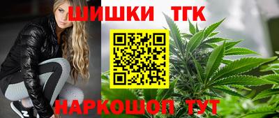 каннабис Кандалакша