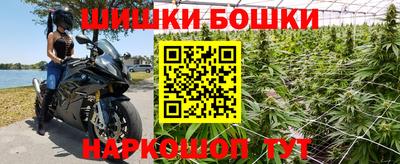 mix Канаш