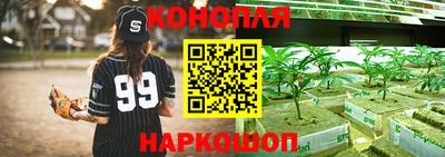mix Канаш