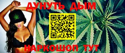 mix Канаш