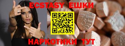 каннабис Кандалакша