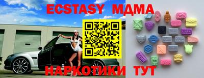 прущие крисы Кимры