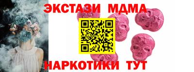 mix Канаш