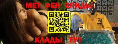 Альфа ПВП Аргун