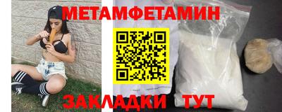 дмт Кингисепп