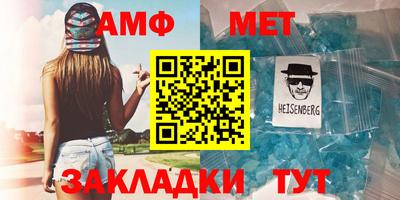 mix Канаш