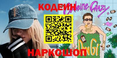 Альфа ПВП Аргун