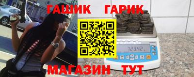 Альфа ПВП Аргун