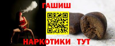 мефедрон VHQ Камышлов