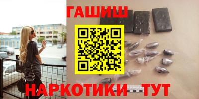 мефедрон мука Апрелевка