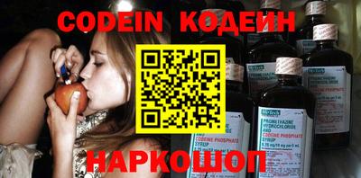 каннабис Кандалакша