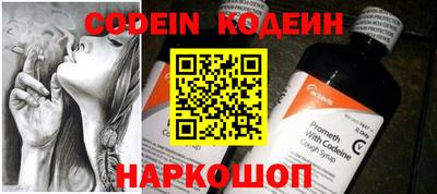 Альфа ПВП Аргун