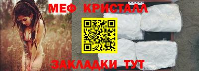 mix Канаш